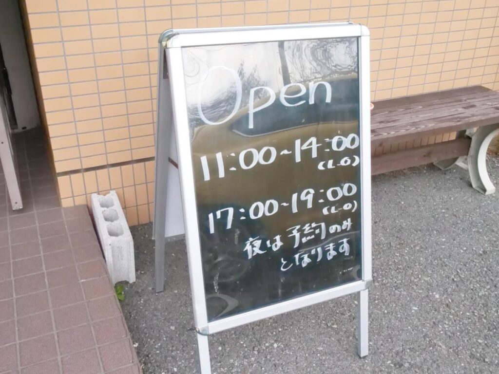 宇賀神