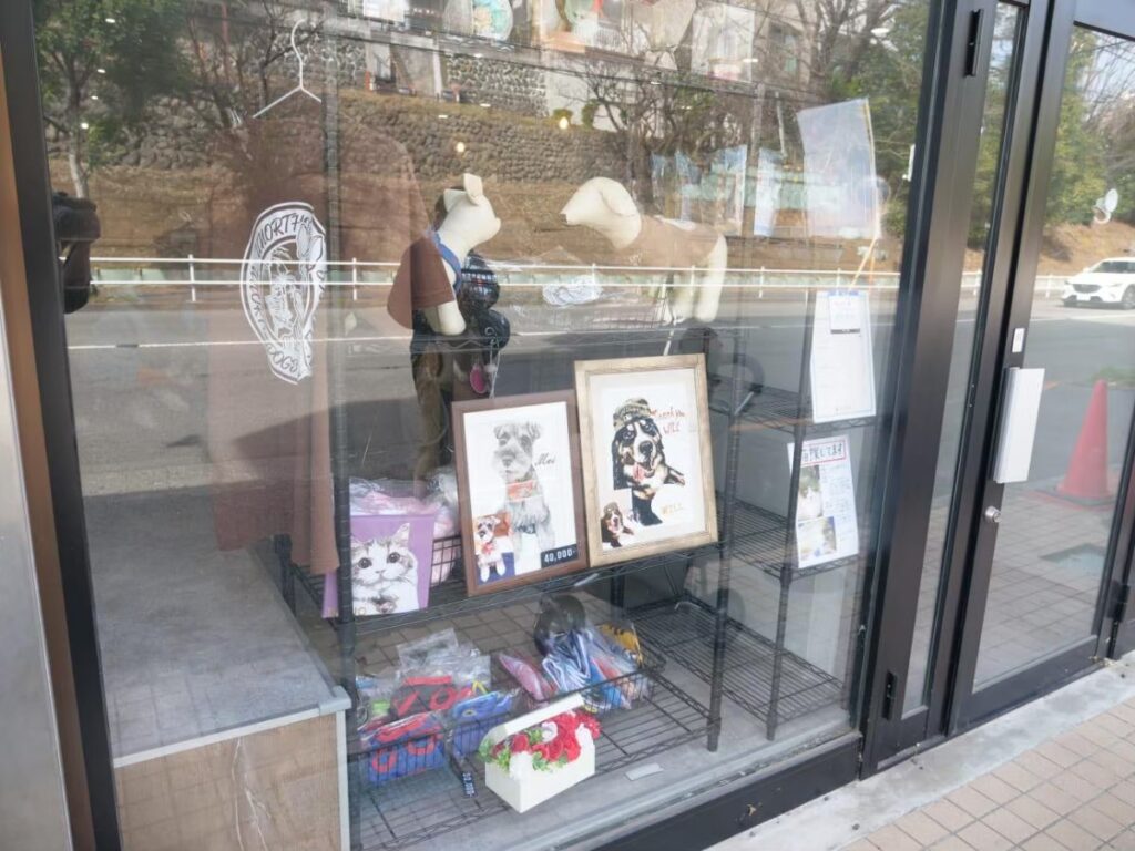 DogCafeUru(ウル)外観