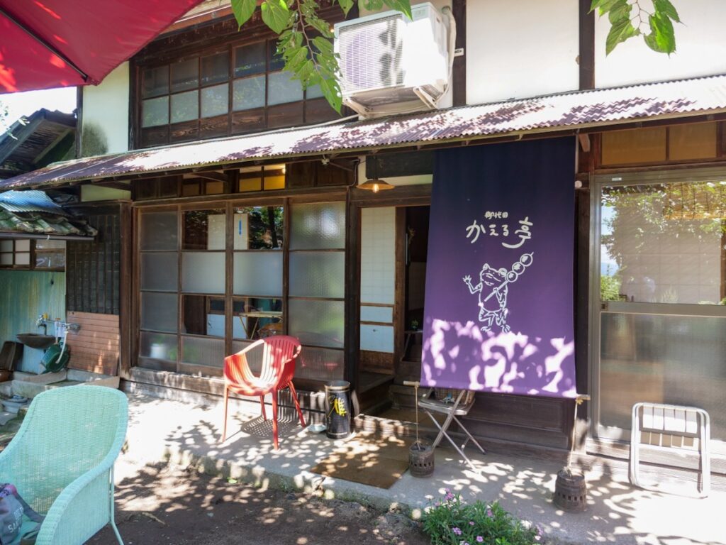だんごカフェかえる亭御代田 外観
